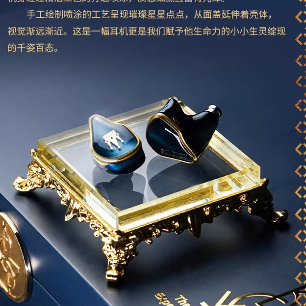 99新 BGVP/焱声 所罗门音乐发烧耳机旗舰9单元静电圈铁骨传导耳机