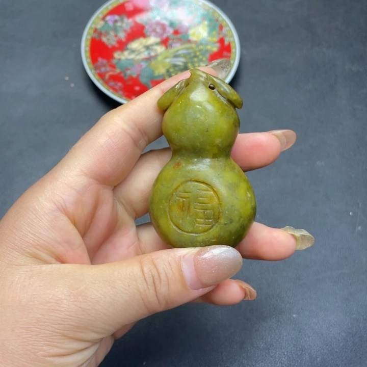 【闪购商品】其他。