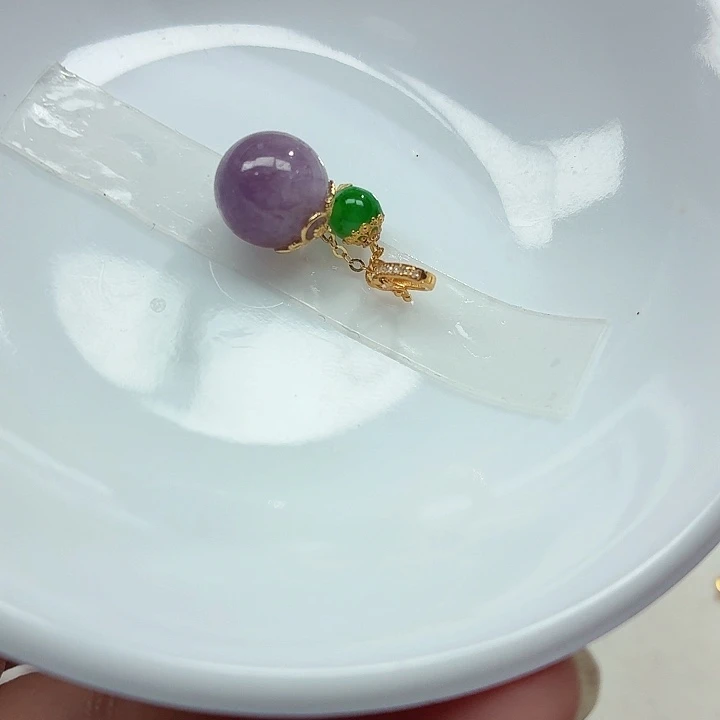 翡翠18K金镶嵌手链