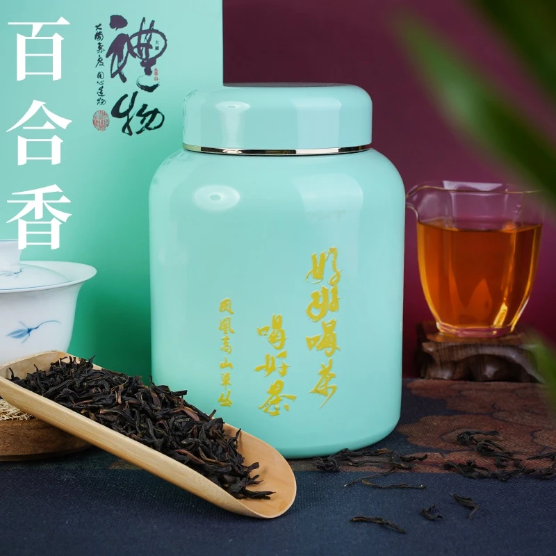 200g赛 大庵百合香三百年二代树（2024）+1泡试喝 高山凤凰单丛茶
