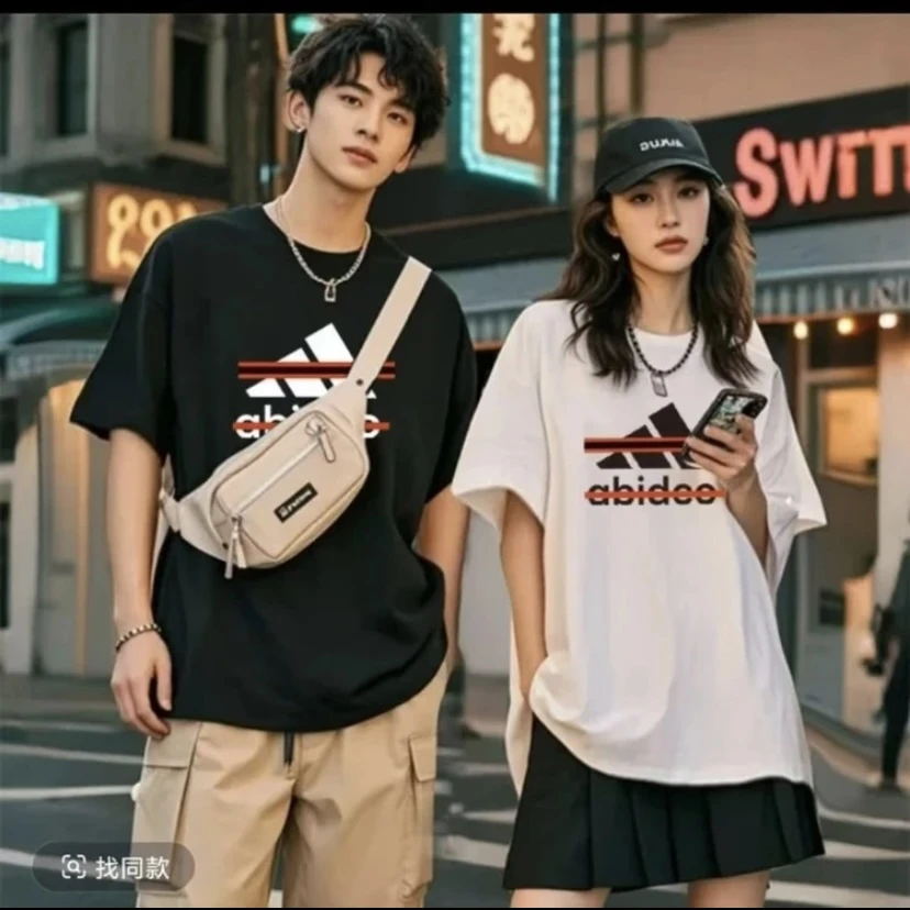 【一折粉丝福利】潮牌短袖T恤印花宽松夏季男女同款