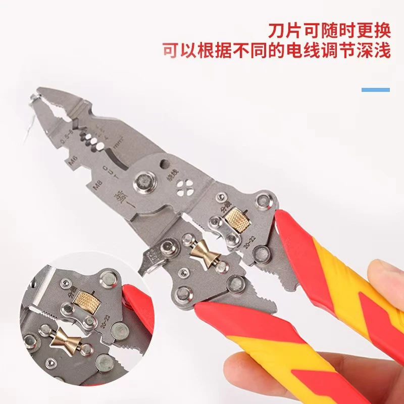 新款两轮多功能剥线钳