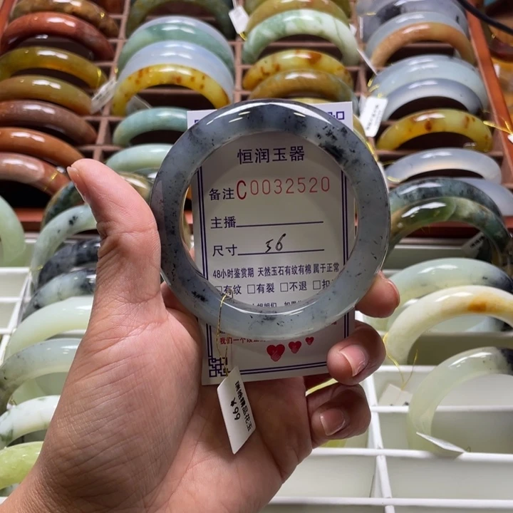 未镶嵌蛇纹石玉手镯