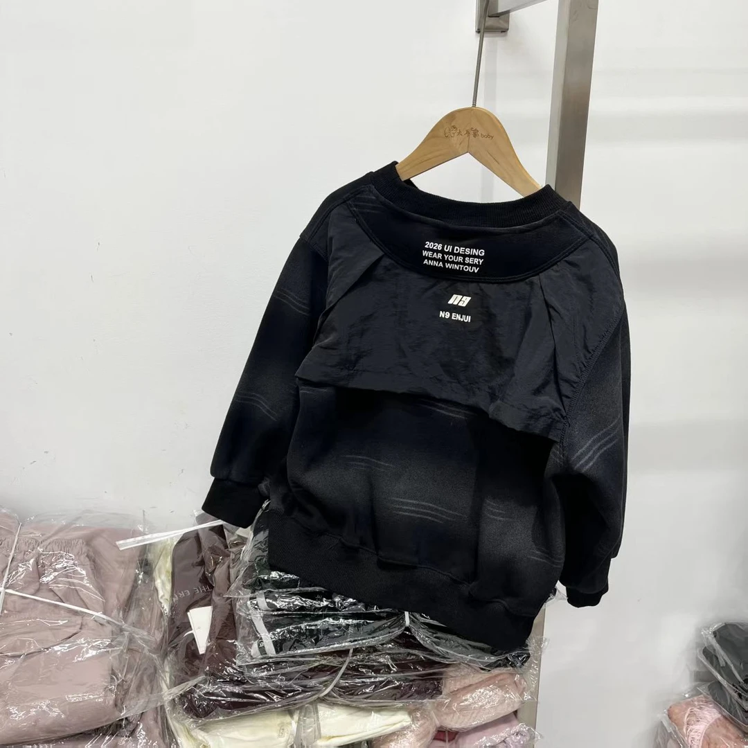 260 加绒加厚卫衣男童潮版