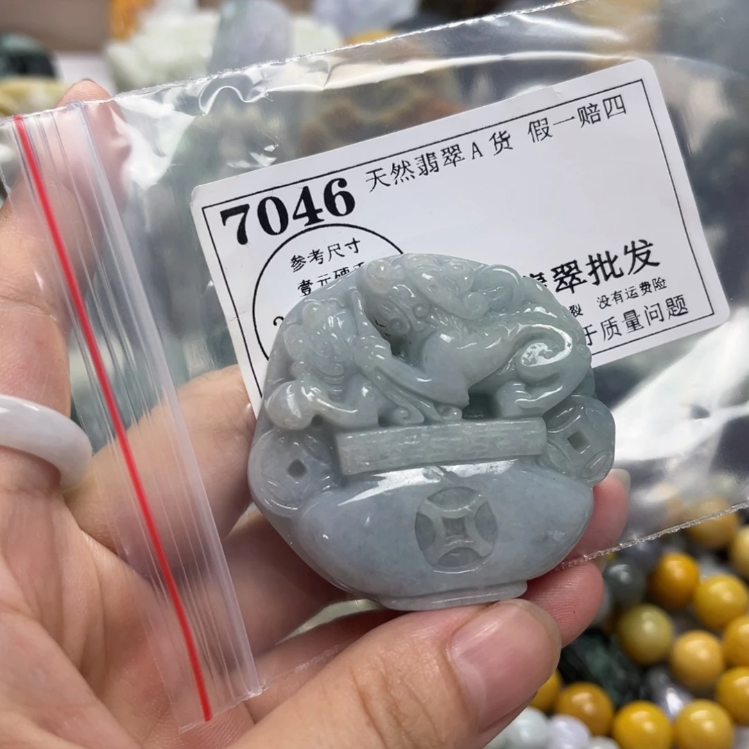 翡翠未镶嵌颈饰7046