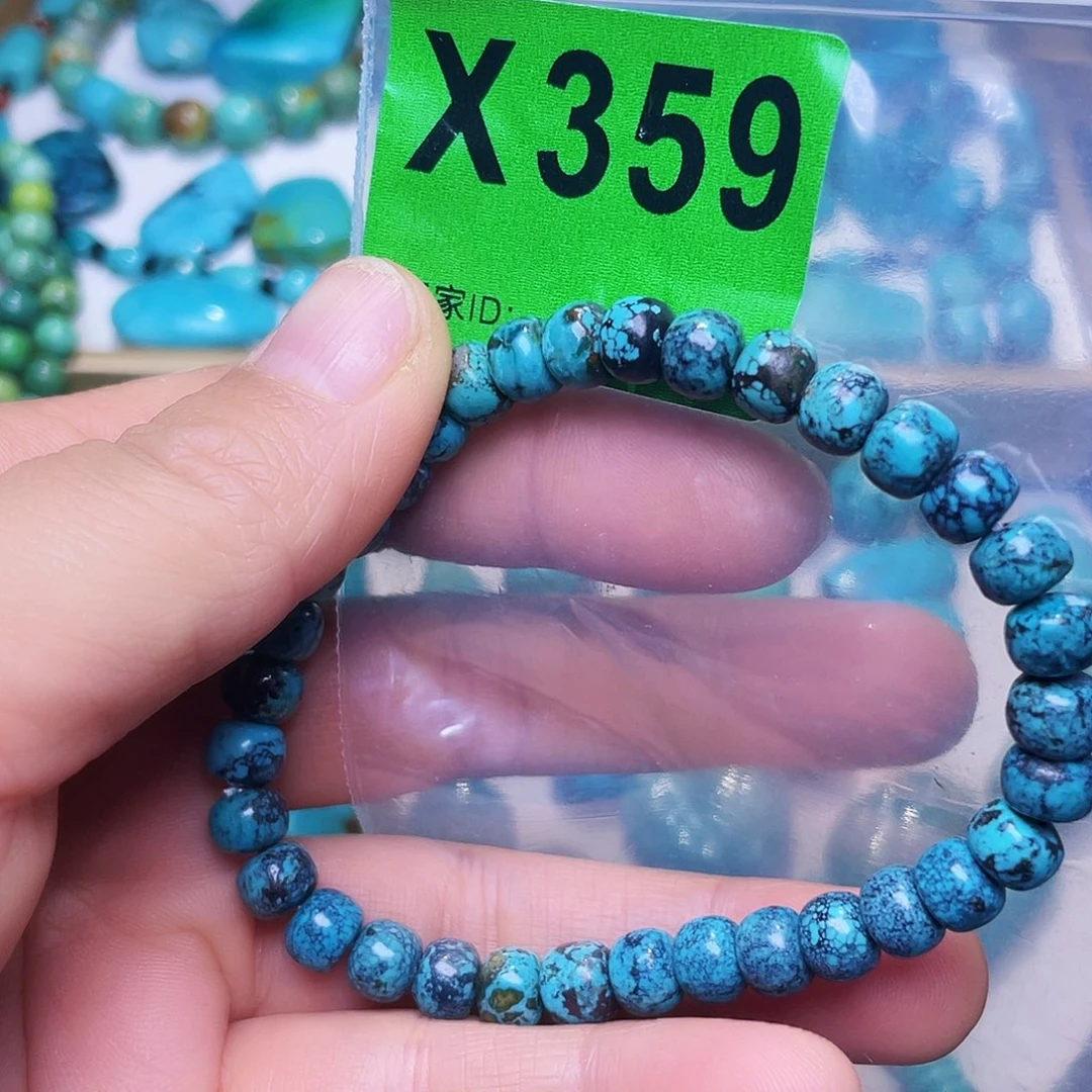 空竹十堰粉丝专享福利特色散珠
