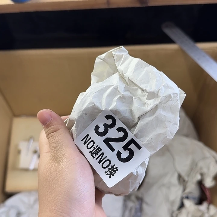 <***>琉璃手工艺品11111