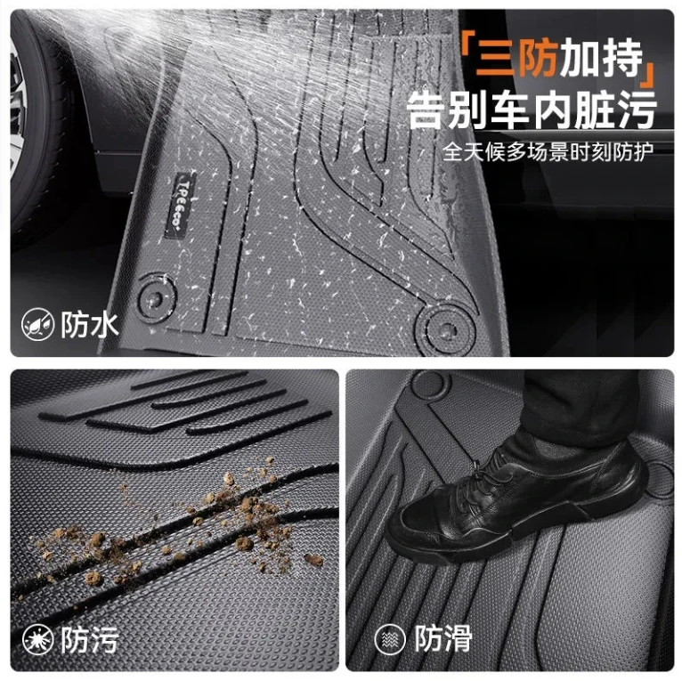五菱宏光/宏光s/宏光V/宏光PLUS/荣光V宏光S3七座全包围TPE脚垫