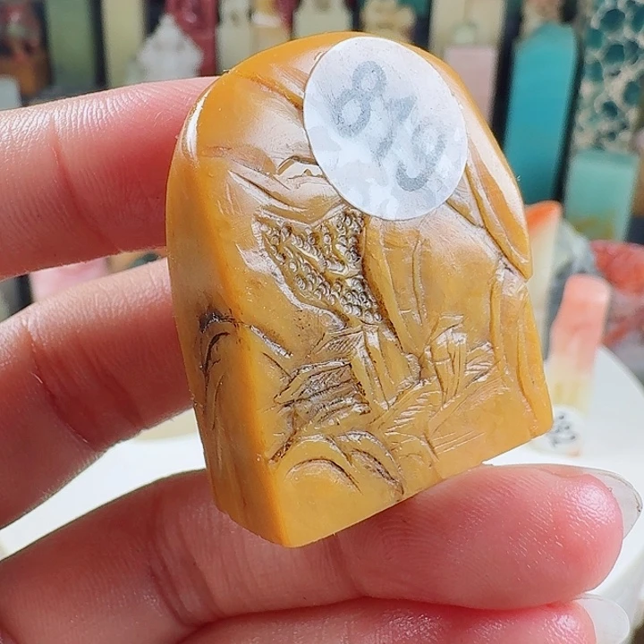 寿山石印石印石章料…..