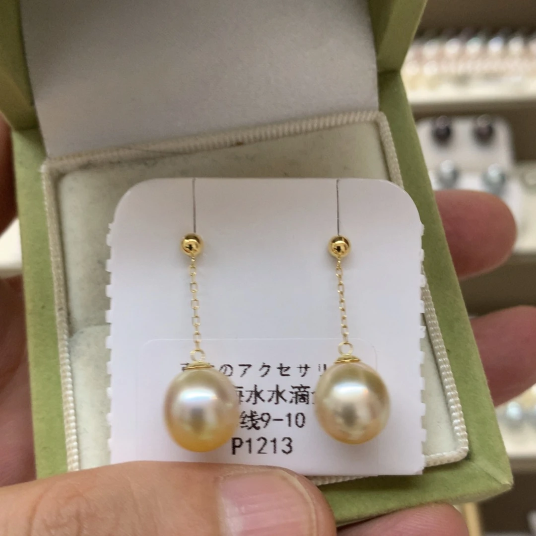 18K金镶嵌海水珍珠耳饰9-10南洋金珠耳线