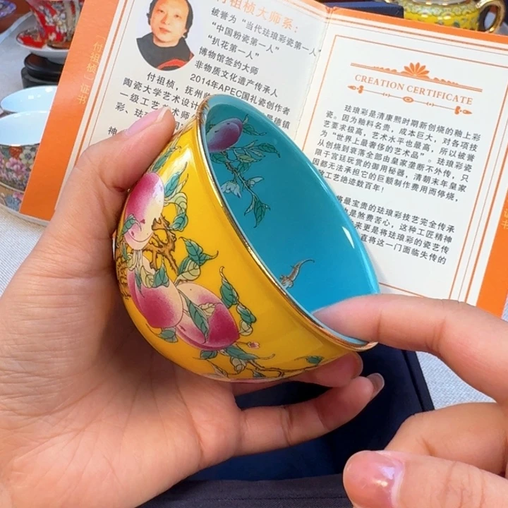 景德镇陶瓷景德镇陶瓷