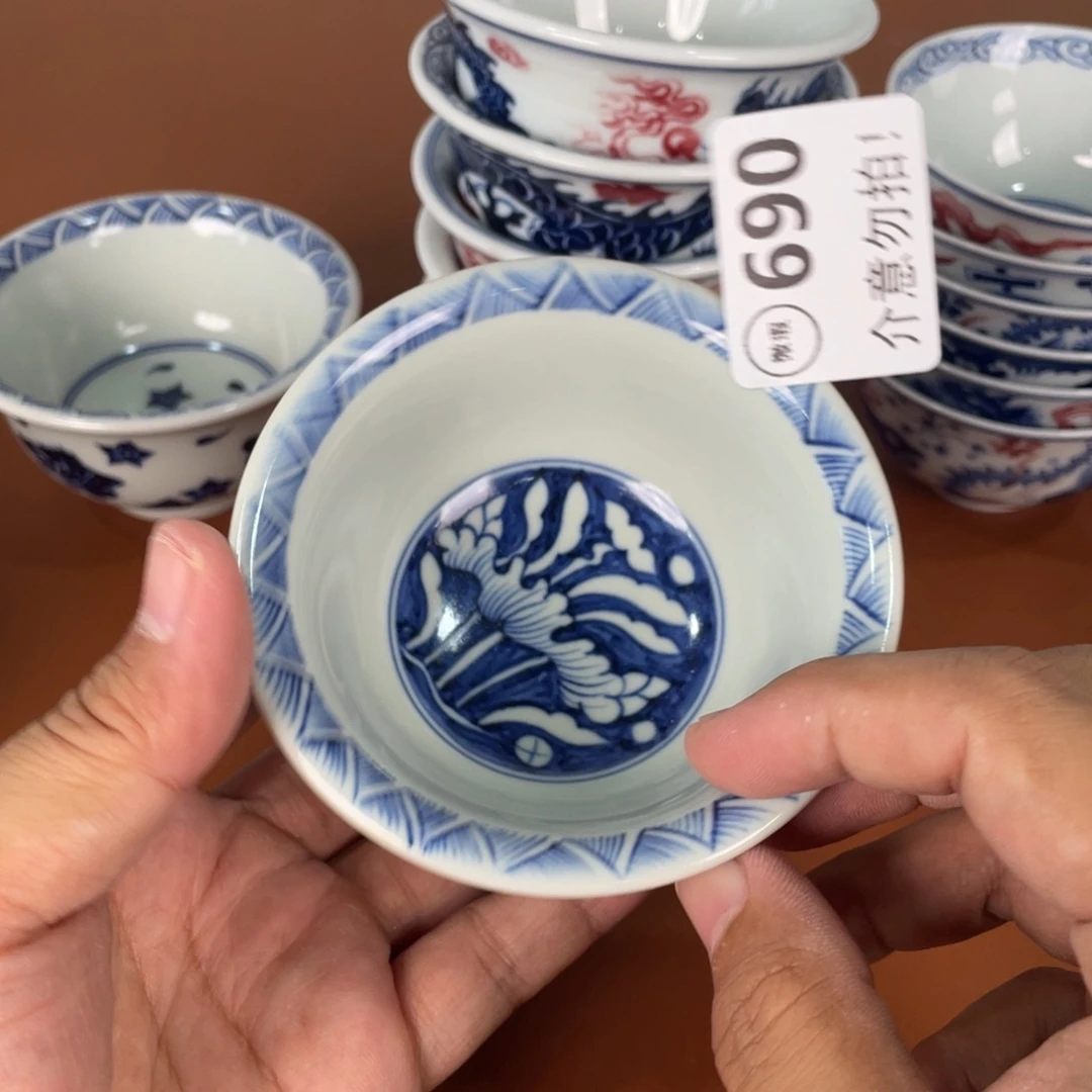 青花瓷器陶瓷陶瓷690