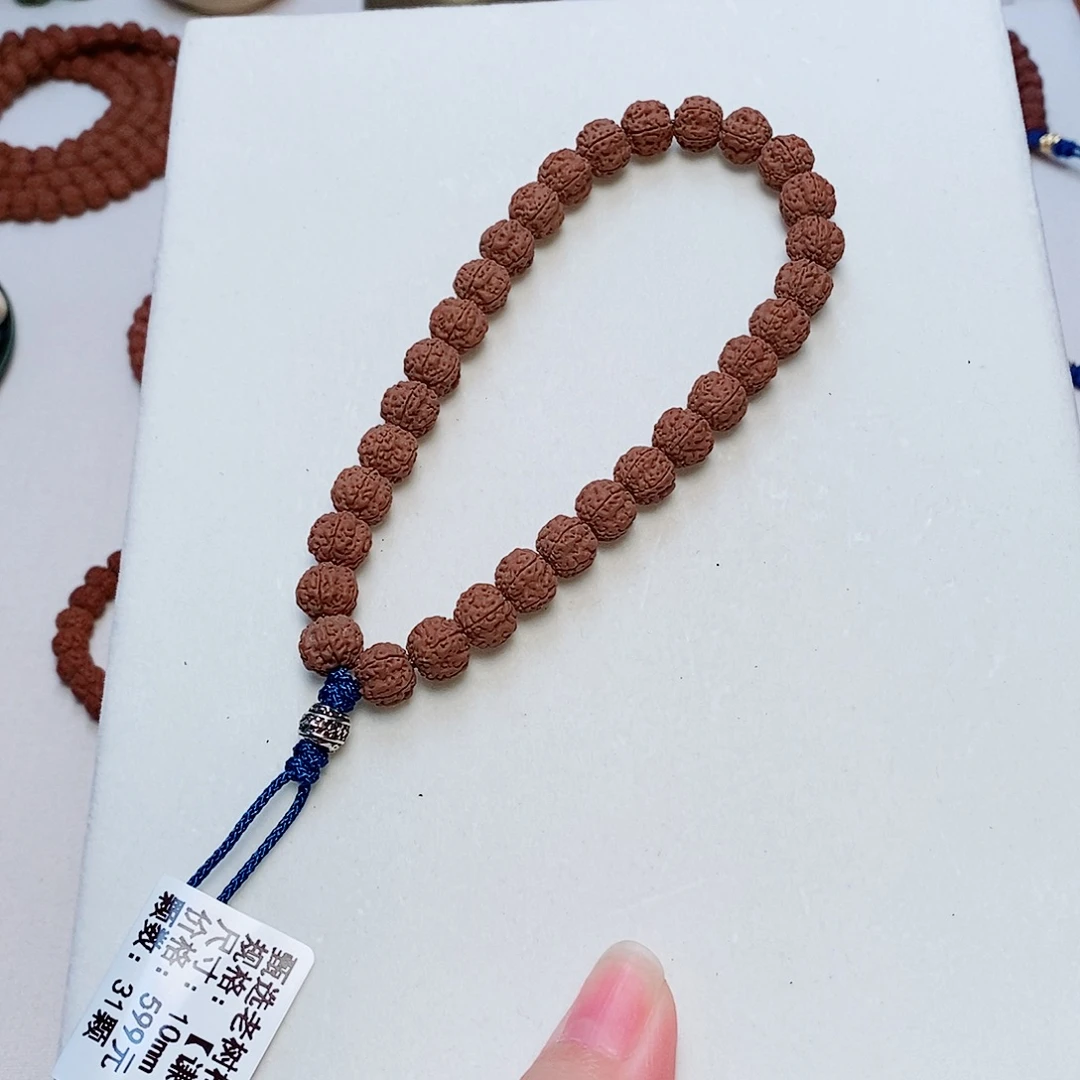 吊坠金刚菩提老树梅花