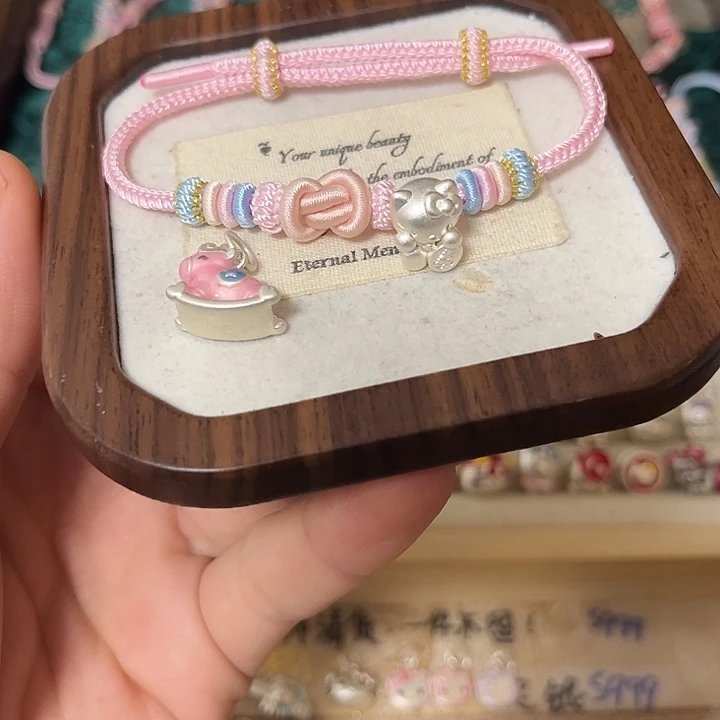 足银布艺银饰x2+精工粉手绳