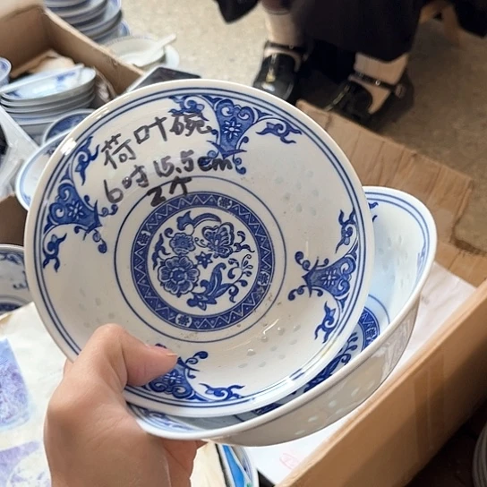 碗景德镇高温细白瓷