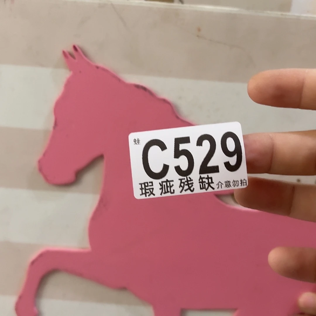 核桃木/黑胡桃（胡桃木）