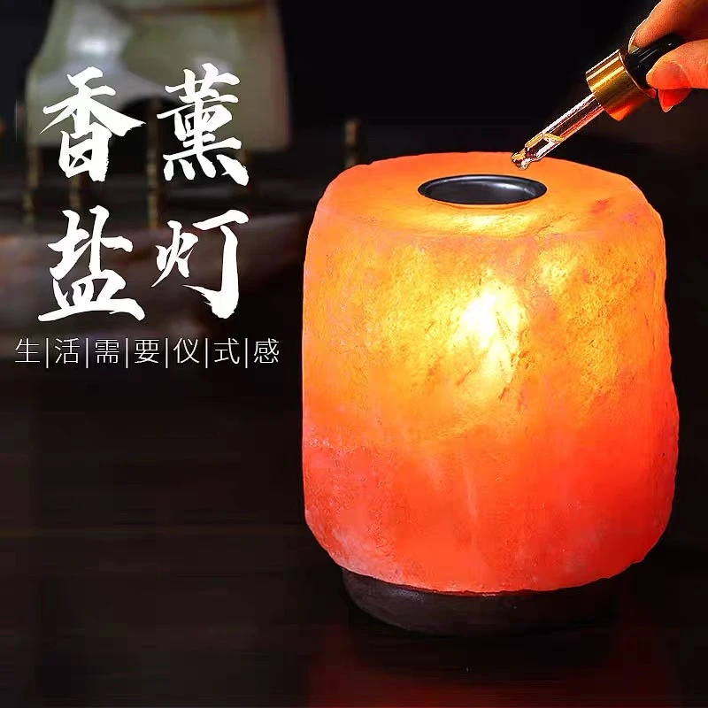 暮色水晶盐灯喜马拉雅3-5斤自然型香薰精油盐灯
