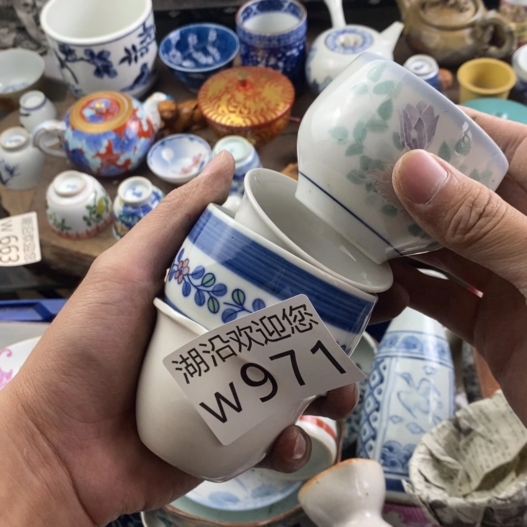 爱****瓷器口，瓷器瓷器的时候