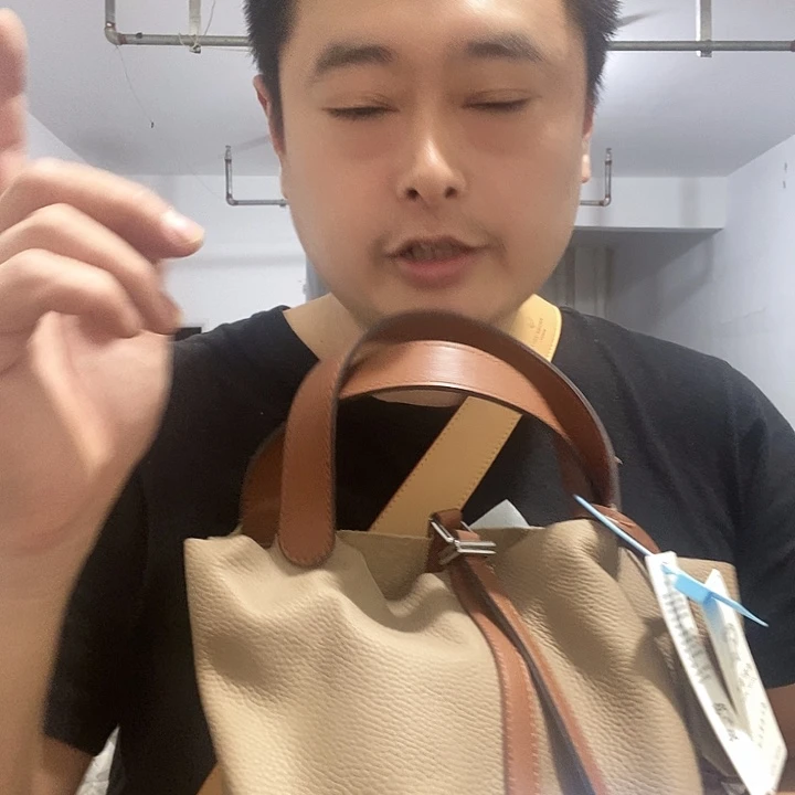 鳄鱼皮（革）犏牛皮（革）