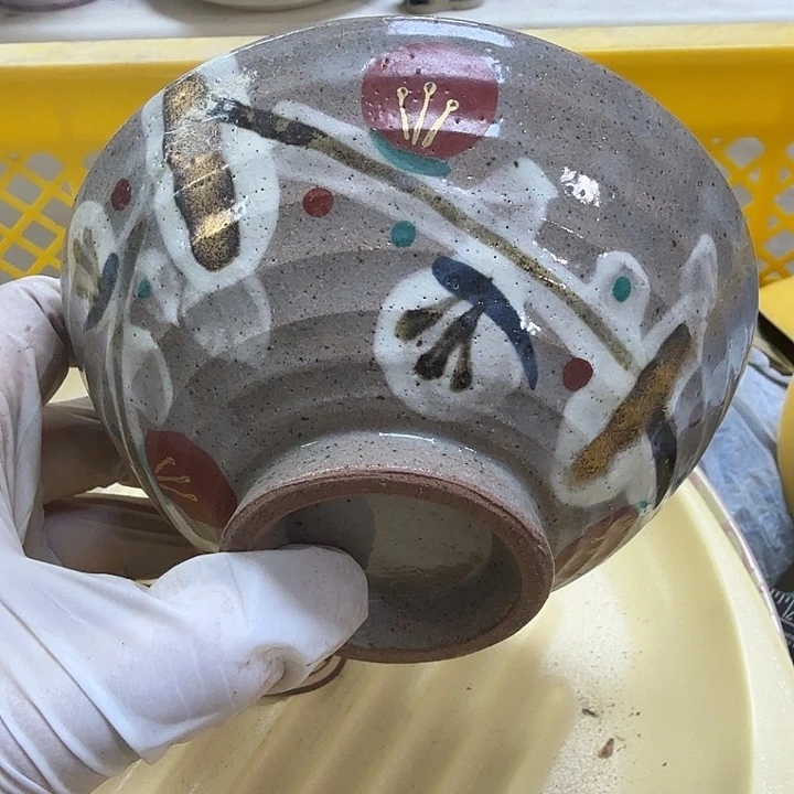 瓷片嗦***辣开播啦…开播啦