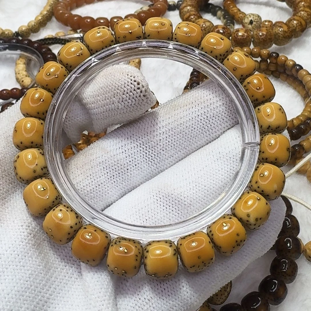 星月菩提吊坠10黄金龙半壁双留白金星