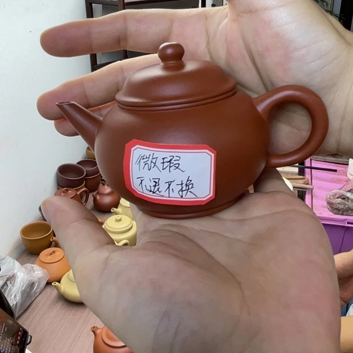 啤****茶壶紫砂微瑕水平