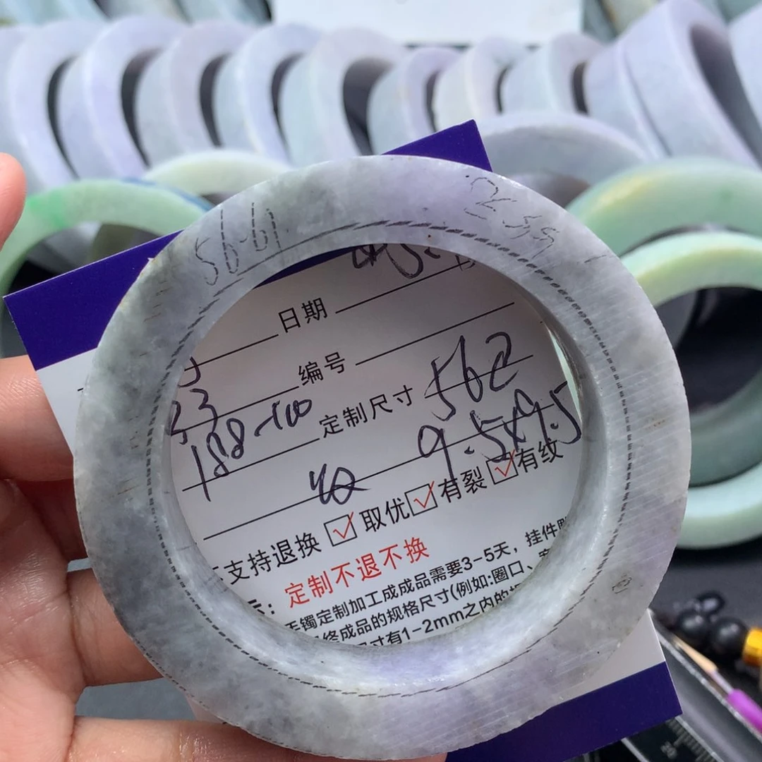 定制翡翠手镯未镶嵌乌**黑