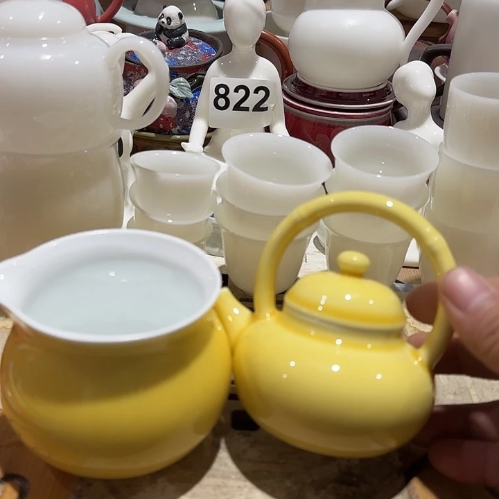 瑕疵茶具，介意勿拍