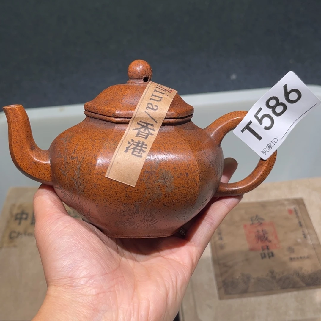 茶壶紫砂紫砂茶壶586