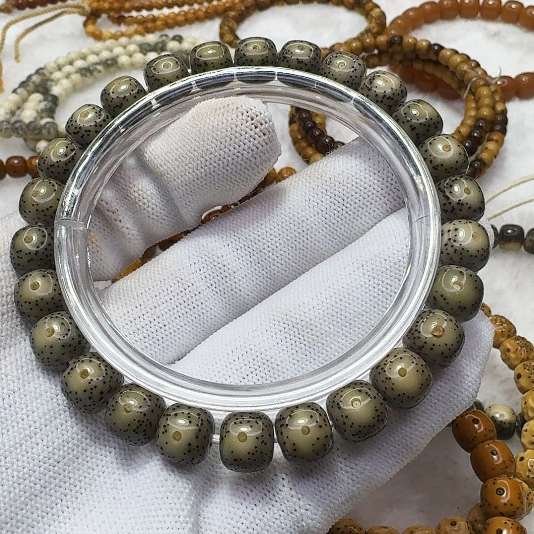 星月菩提吊坠98绿幽灵