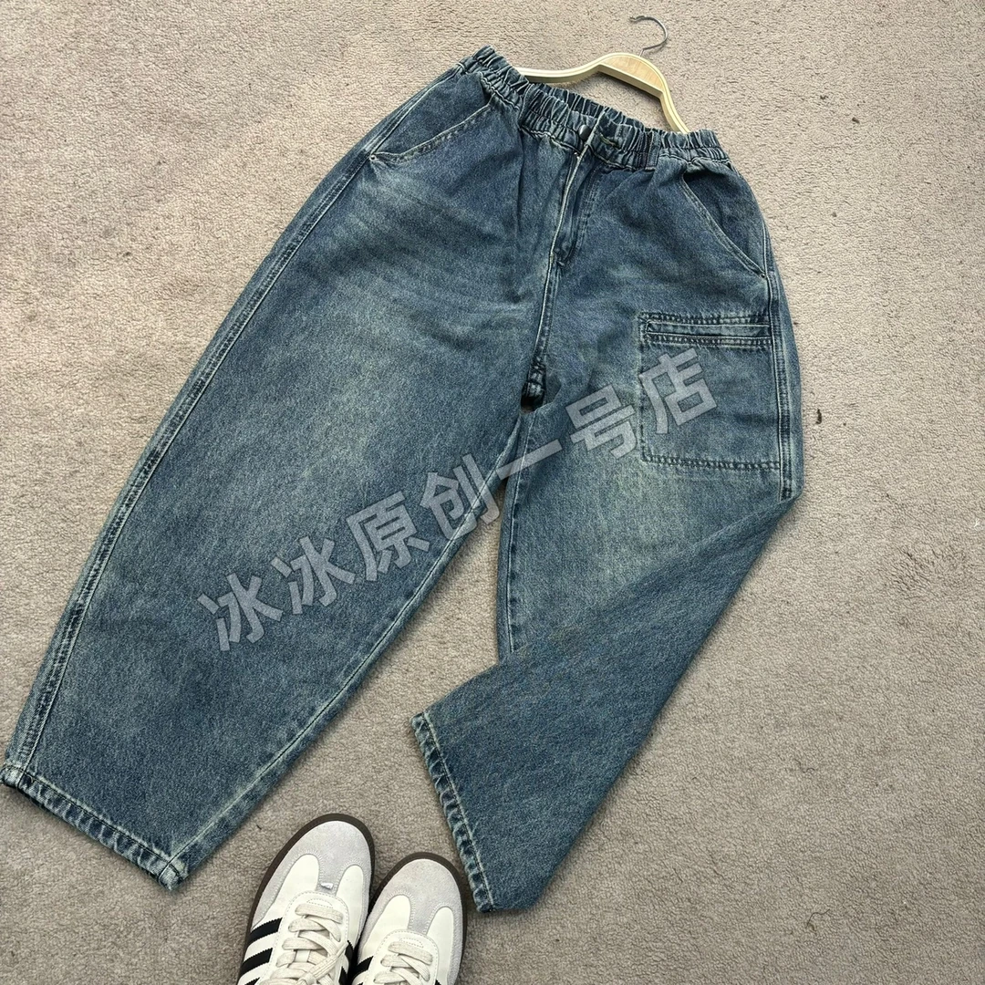 【冰冰一号店】89003 2#减龄休闲牛仔老爹裤春款百搭