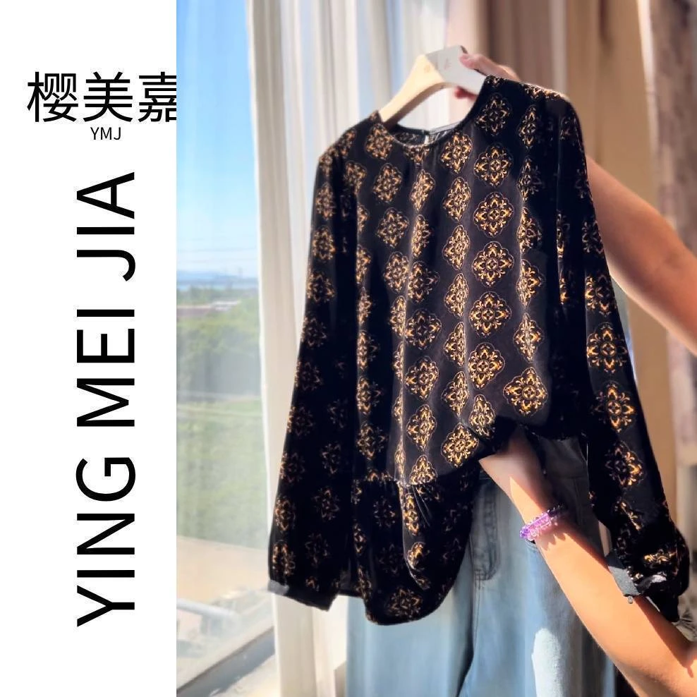 DY2971樱美嘉桑蚕丝真丝丝绒娃娃衫百搭打底早秋新款长袖显瘦