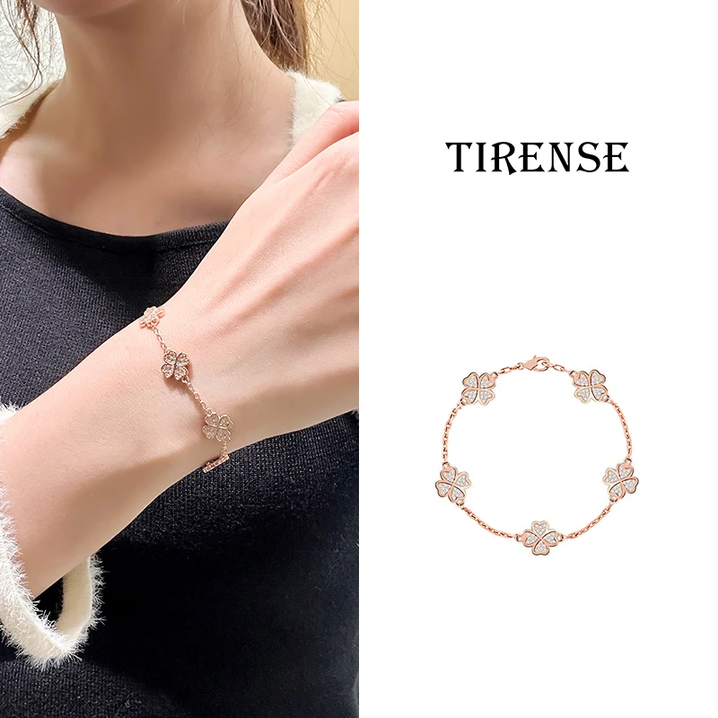 TIRENSE/狄伦斯 铜合金手链 高定四心花系列轻奢气质手链