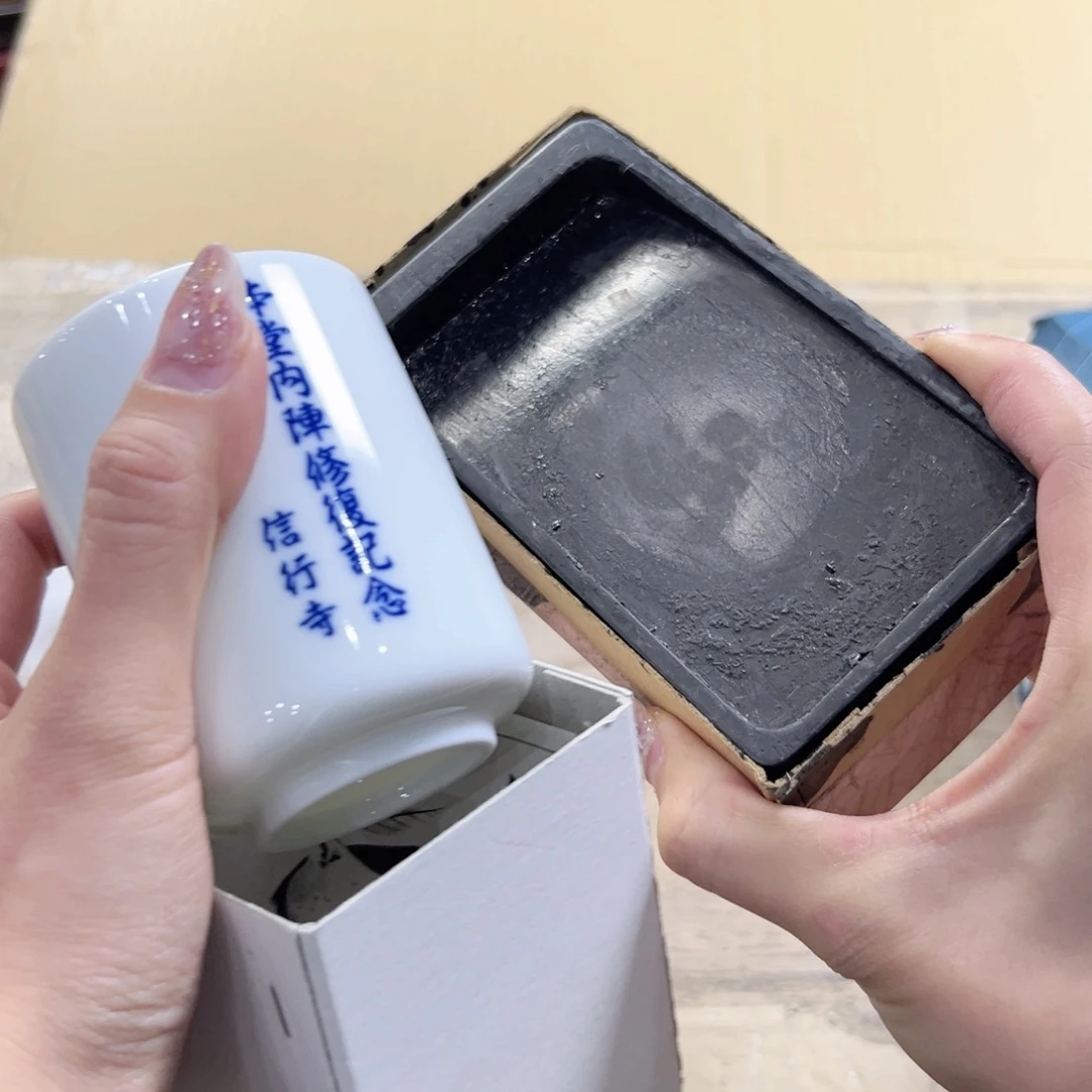 瓷片陶瓷和铝材料在一起