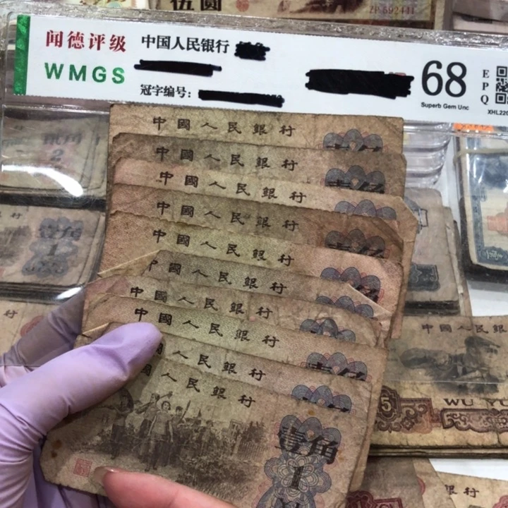 【闪购商品】下乡十张，旧品保真