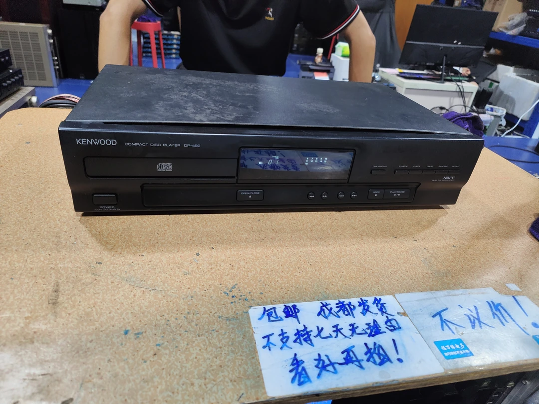 8新  二手建伍CD机492，读碟，需维修，不带线材，不退不换