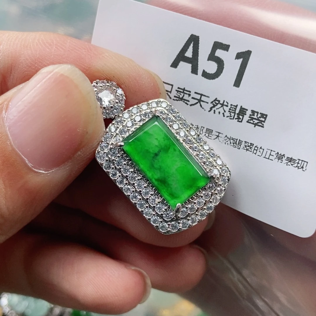 【闪购商品】颈饰未镶嵌翡翠