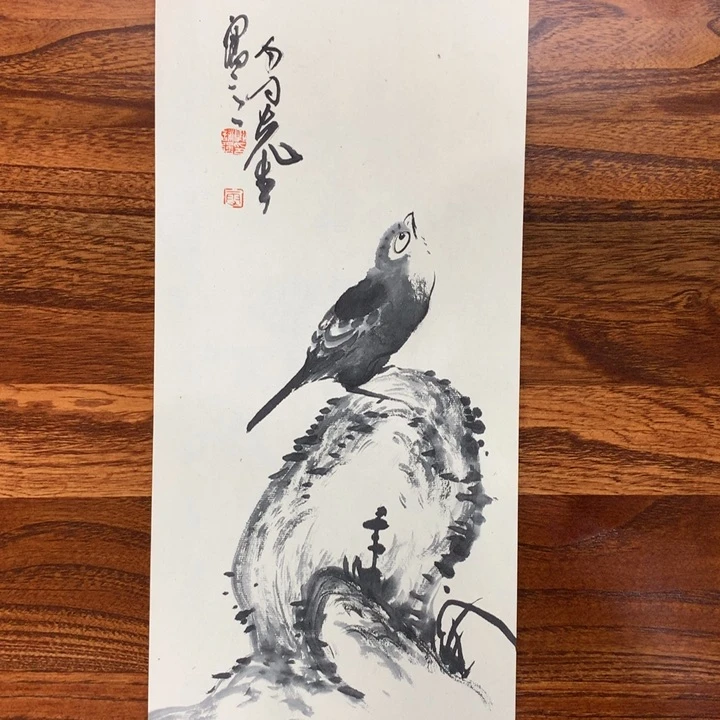 国画水墨丹青水墨