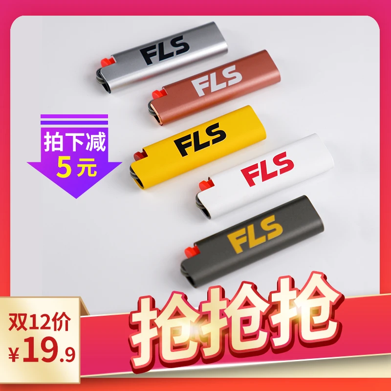 新品福莱仕F1金属机身可拆网红明火免调节恒流阀防爆打火机
