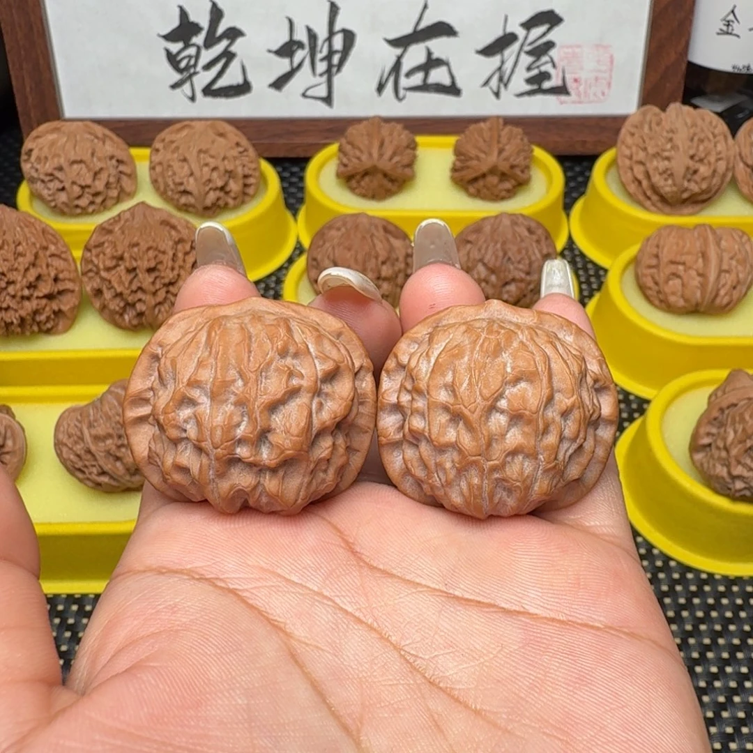 吊坠文玩核桃37石门元宝