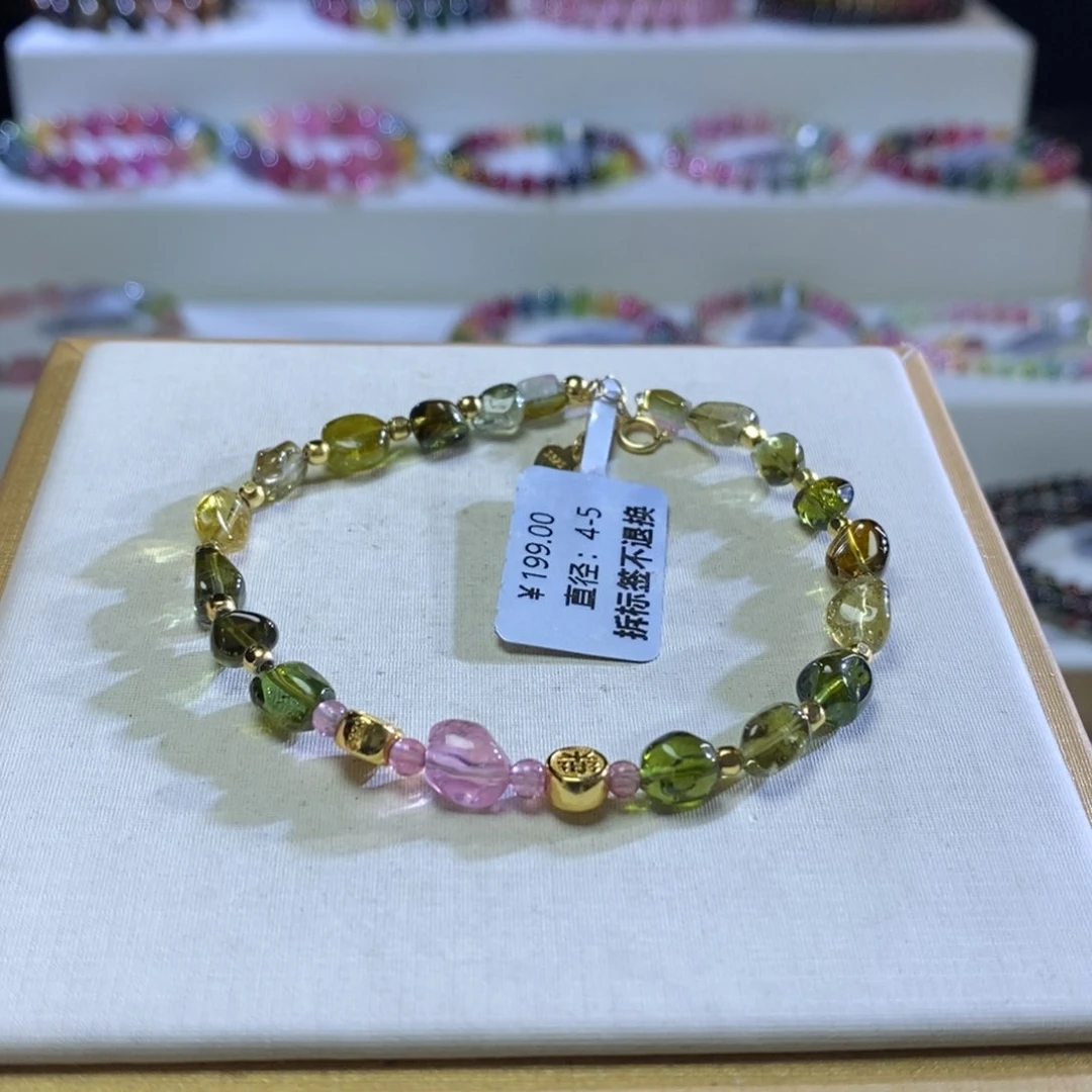 碧玺手链未镶嵌随行