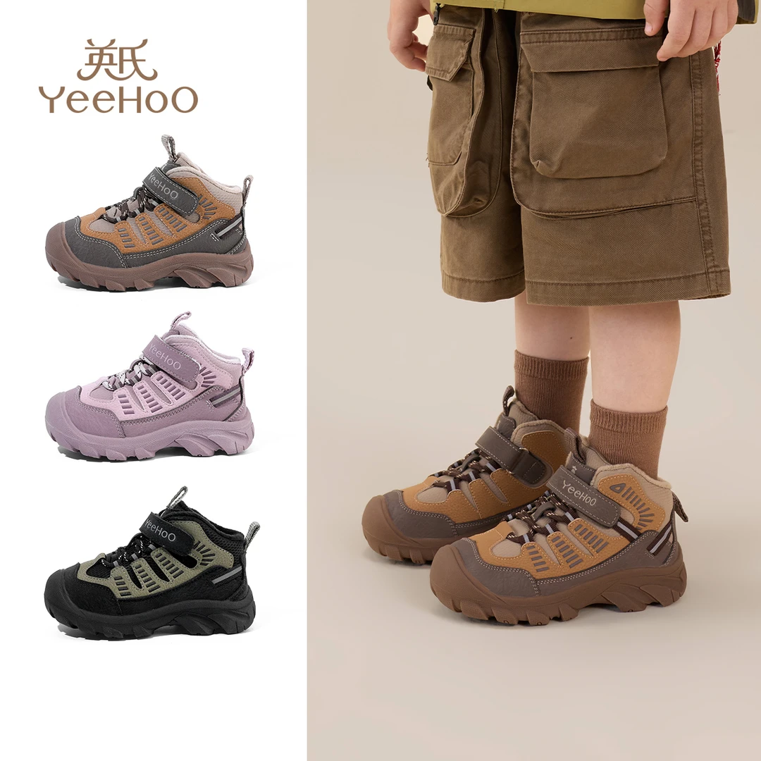 英氏童鞋儿童二棉鞋冬季新款加绒保暖女童运动鞋幼儿园宝宝鞋子