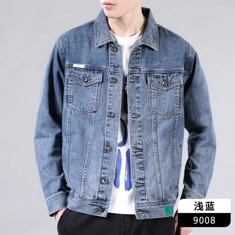 春秋款复古牛仔外套男士宽松秋季夹克2025新款工装休闲拼接茄克男