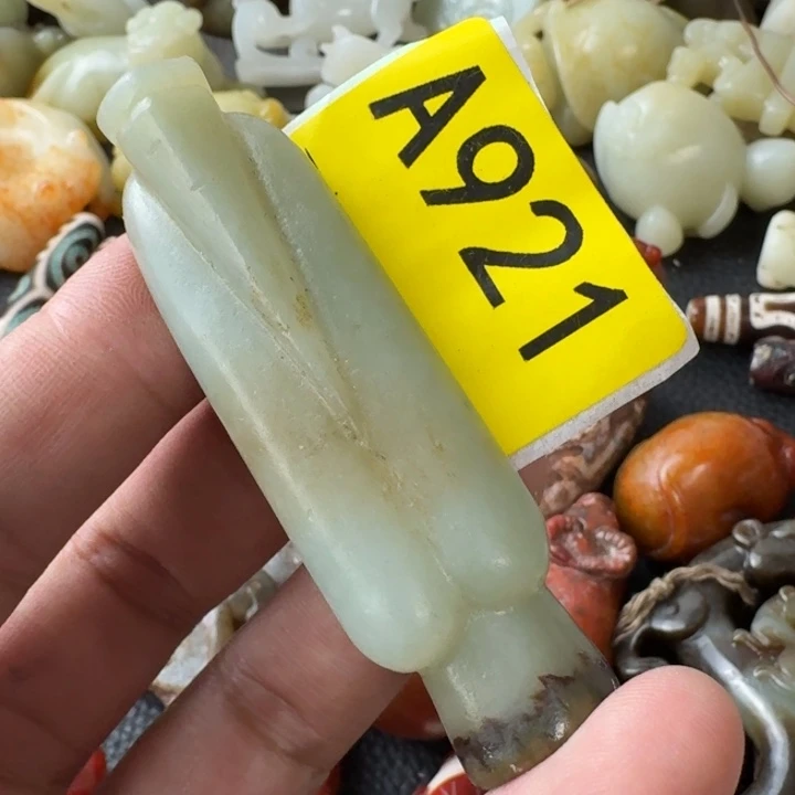 昱***馆玛瑙/玉髓未镶嵌颈饰