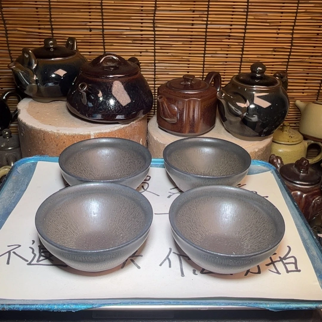 茶盏建窑建盏 微瑕作品