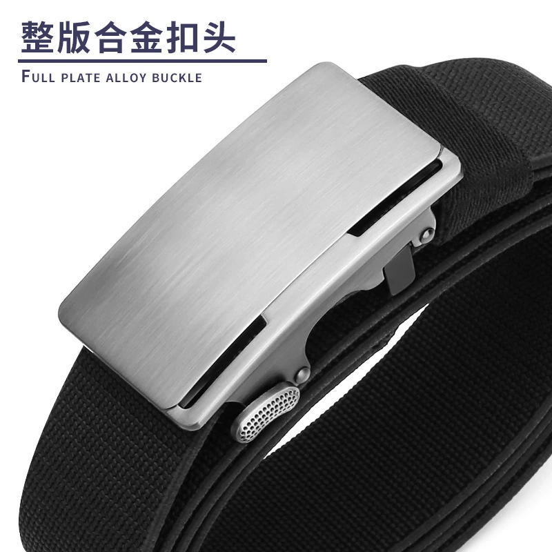 百搭透气松紧无牙扣男士皮带舒适内穿式可裁剪腰带运动弹力编织