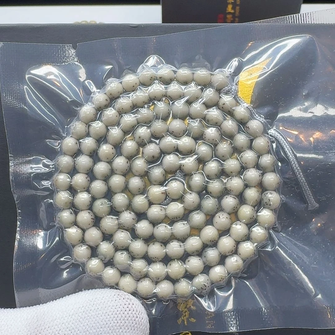 吊坠星月菩提14一物一图冰白绿背河豚龙蛋6圆108