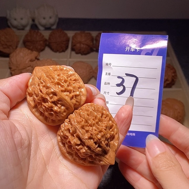 7***￴文玩核桃把件龙门涧40左右有修