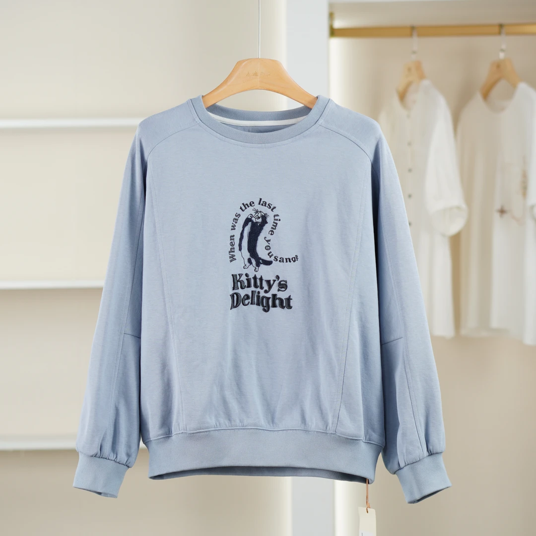 麦迪尚品 一路童行【诗M】30918214 春季套头圆领卫衣品牌女装