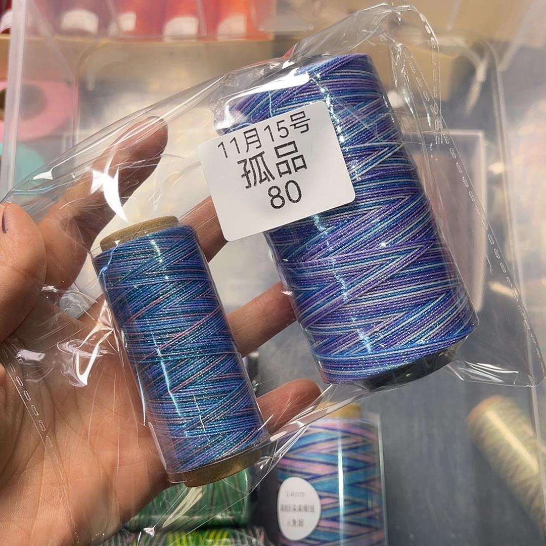 孤品80清样看图发货